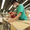 Product Packing: 